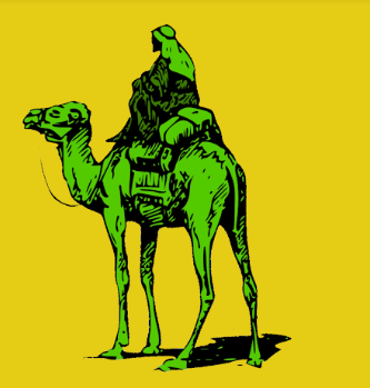 The Logo associated with the silk road website pictured on a yellow background. Edited by Justin Hall
